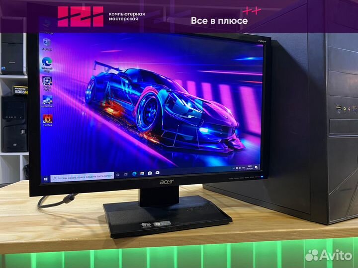 Широкоформатный Acer V193W 19