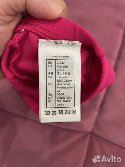 Шапочка для бассейна детская