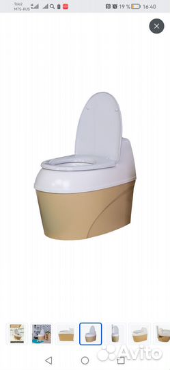 Дачный туалет торфяной