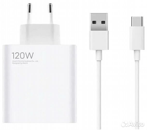 Зарядка xiaomi 120w