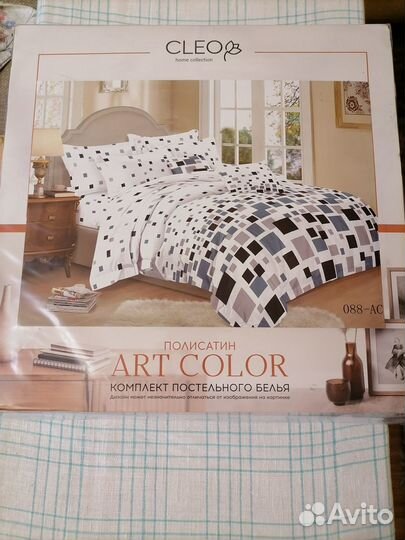 Комплект постельного 1,5 новый