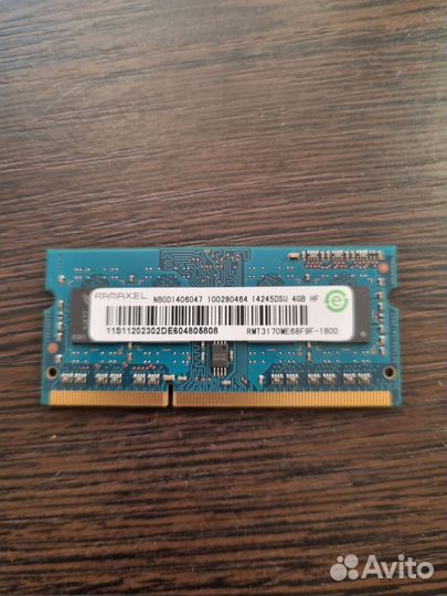 Оперативная памятьDDR3 dodimm 4GB