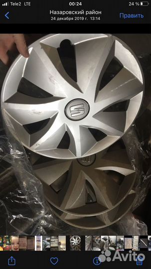 Колпаки r16 seat