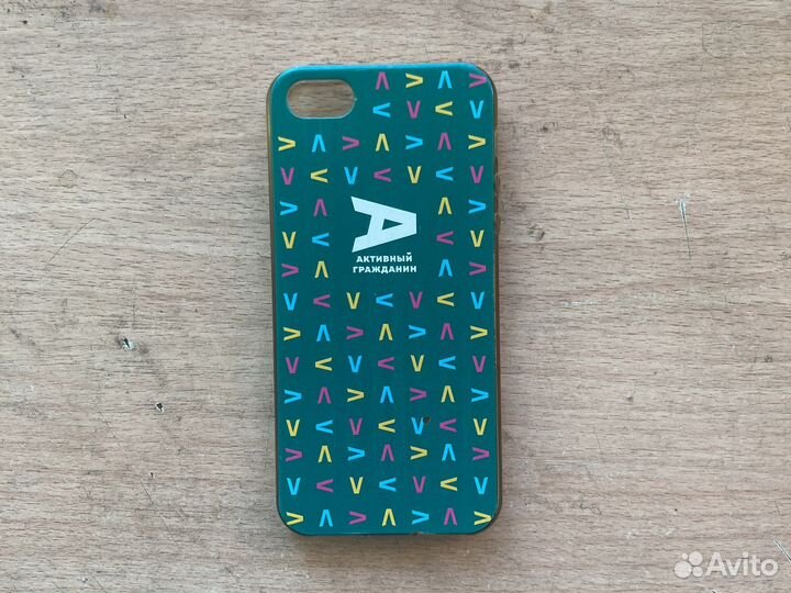 Чехол на iPhone 5 5s se