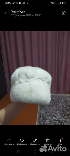 Шапка норковая женская