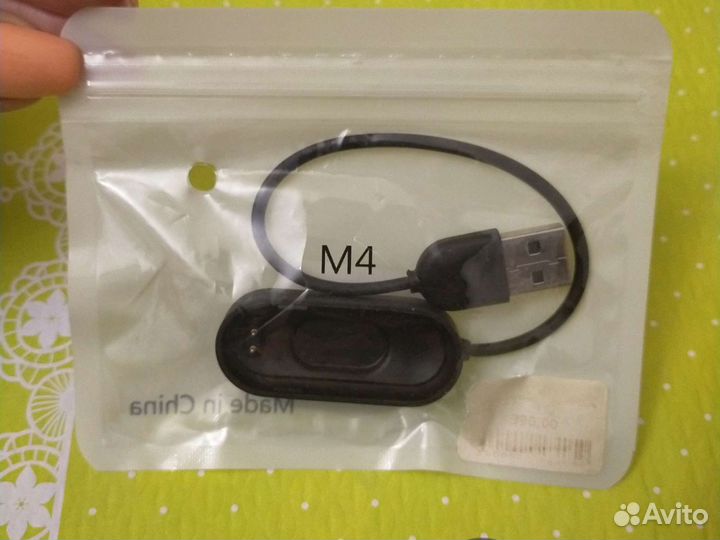 Зарядное устройство для Xiaomi Mi Band 4