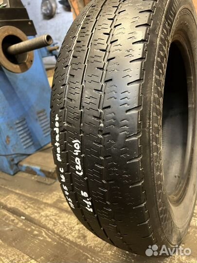 Matador MPS 125 Variant All Weather 195/75 R16C 107R