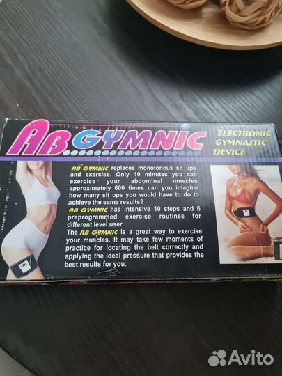 Пояс для похудения