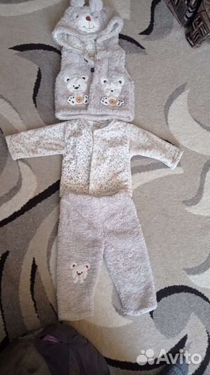 Теплый костюм