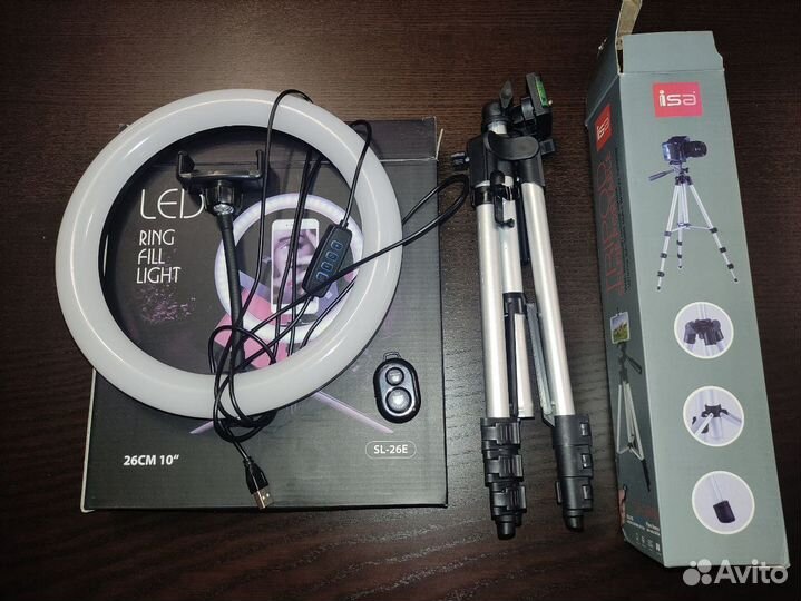 Кольцевая лампа со штативом 26см Goodly Led Light