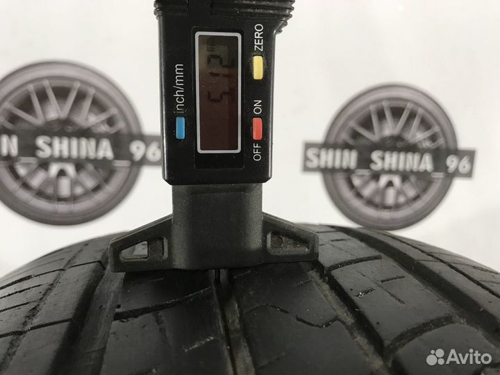 Kumho Solus KH16 225/70 R16