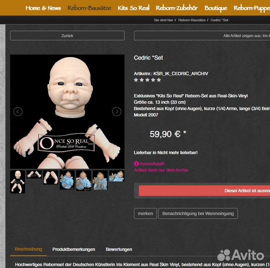 Молд для изготовления куклы Cedric