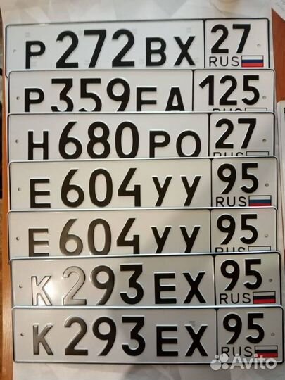 Изготовление дубликатов госномеров всех типов