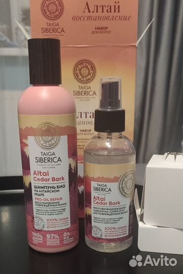 Natura siberica набор шампунь и сыворотка-спрей