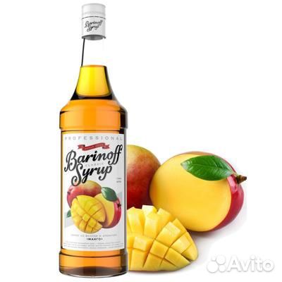 Сиропы Barinoff (Баринофф) 1 л. стекло
