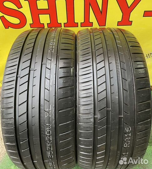 Habilead SportMax S2000 235/35 R20 92W