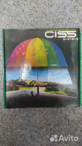 Система непрерывной подачи чернил для Epson