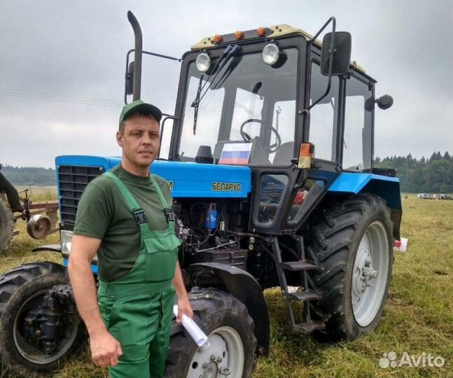 Разнорабочий - Тракторист