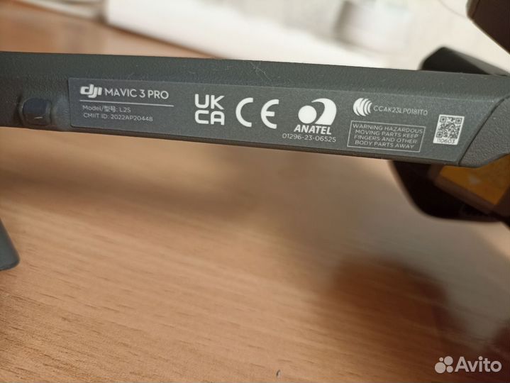 Квадрокоптер dji мавик 3 pro