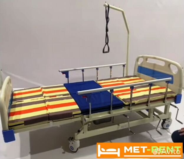 Кровать для лежачих больных мет с рычагами-ручками