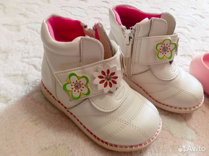 Ботиночки Сказка