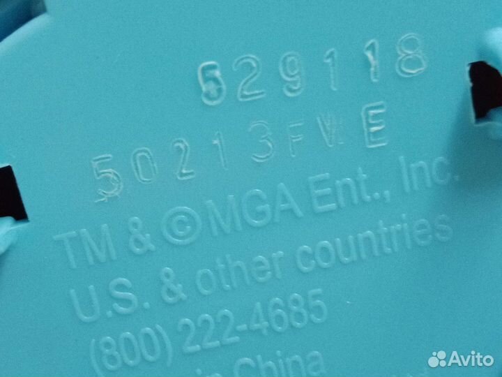 Куклы и пупсы Огонёк Артём-Весна Манекен-Mga Simba