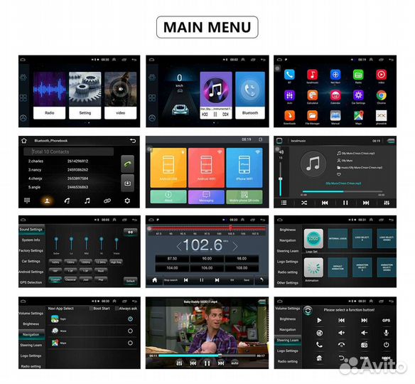 Магнитола андроид 2 din ford 2/32