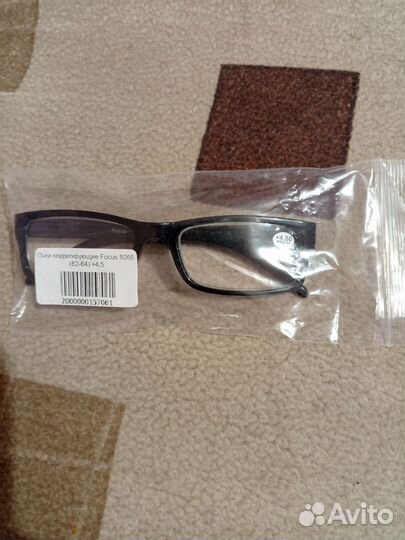 Новые очки