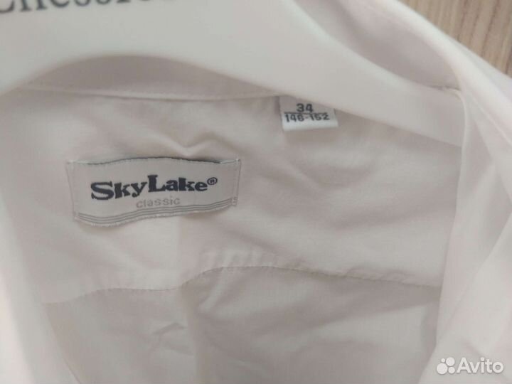 Рубашка для мальчика школьная 152