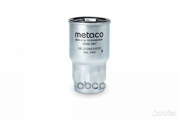 Фильтр топливный toyota 1030067 metaco