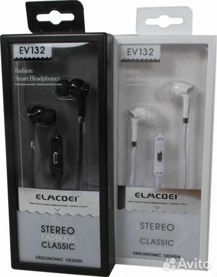 Наушники EV132 с микрофоном, Белые