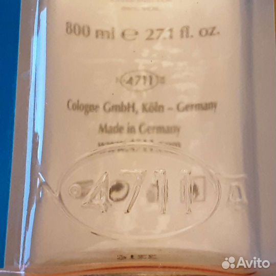 Бутылка и коробка из-под одек. 4711 Германия 0,8 L