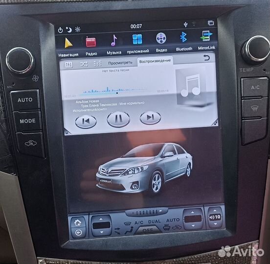 Магнитола в стиле tesla toyota Corolla axio