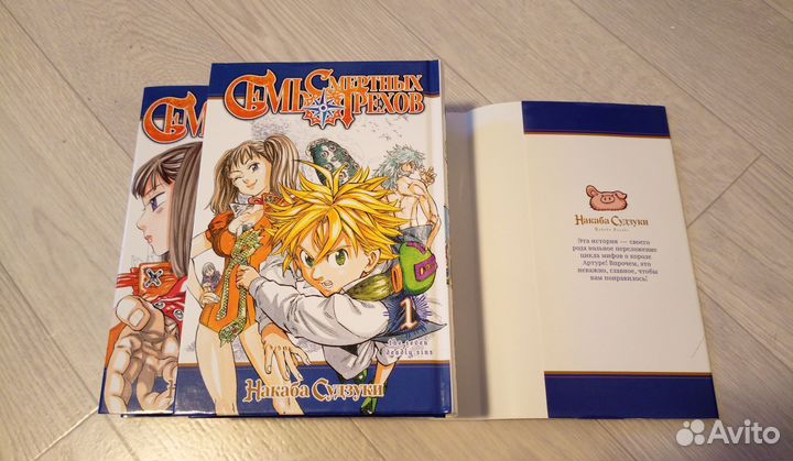 Манга книга комикс