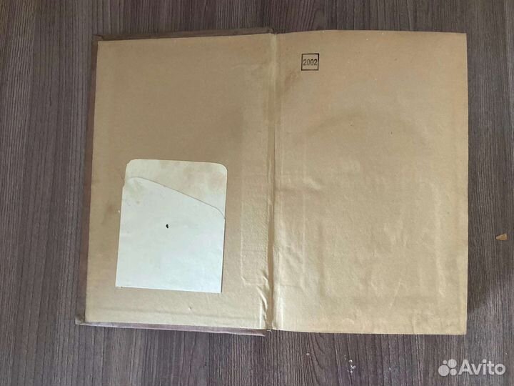 Н.Г. Келль. Фотография и фотограмметрия.1937 год