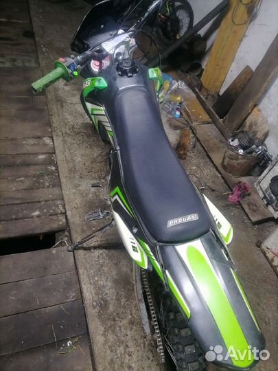 Progasi smart 150