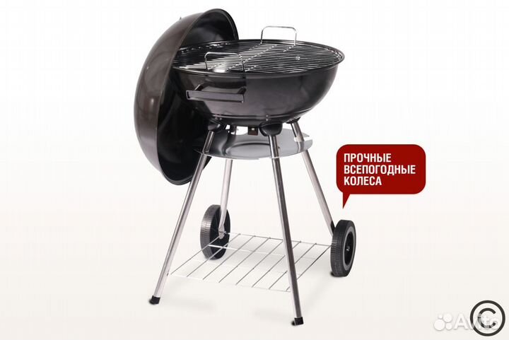 Угольный гриль derby с термометром