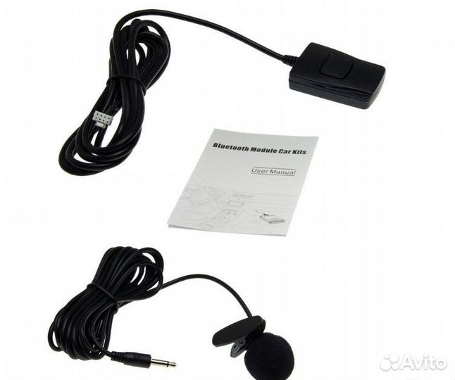 Yatour Infiniti fx 35