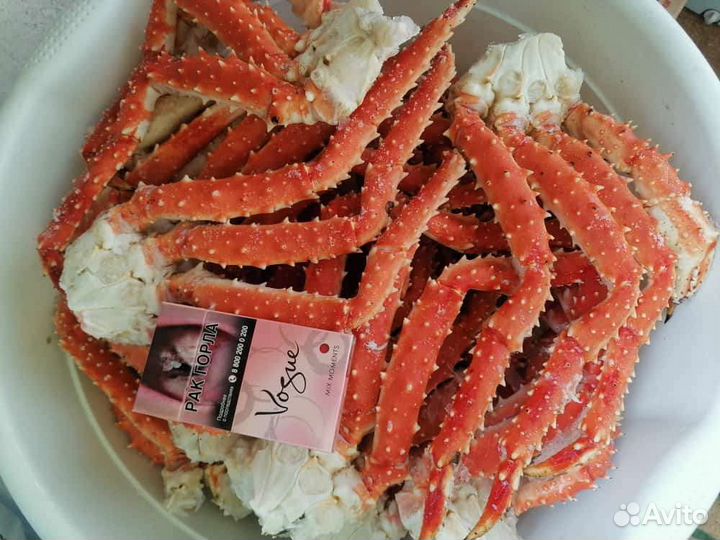 Оптово- рознчная торговля рыбой и морепролуктами