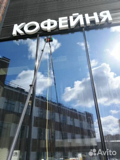 Высотная мойка окон, витражей и фасадов