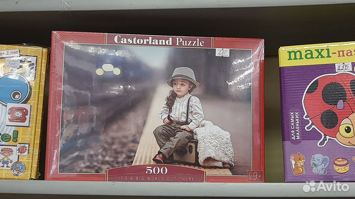 Пазл 500 элементов