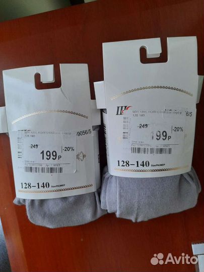 Детские колготки