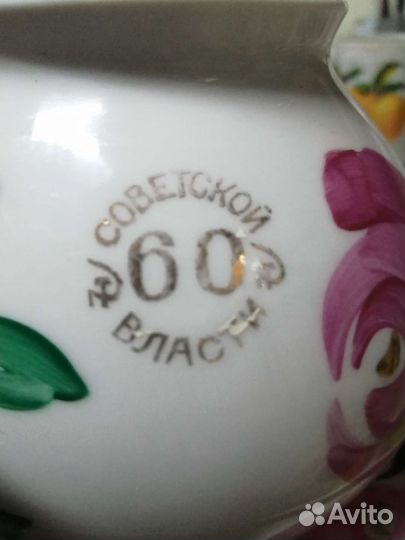 Чайный сервиз СССР