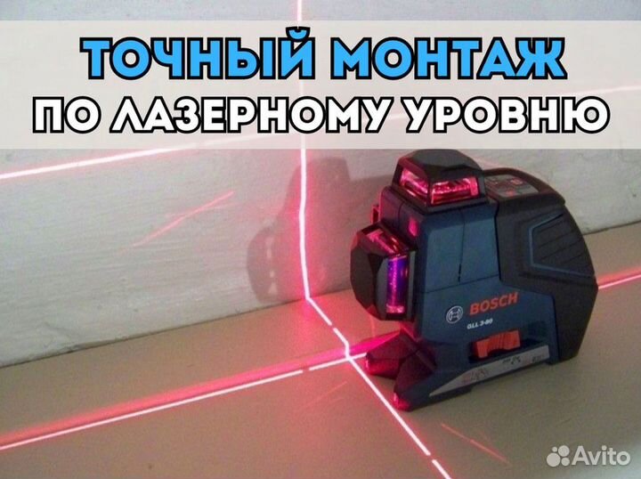 Натяжные потолки от производителя