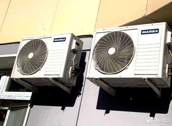 Кондиционер