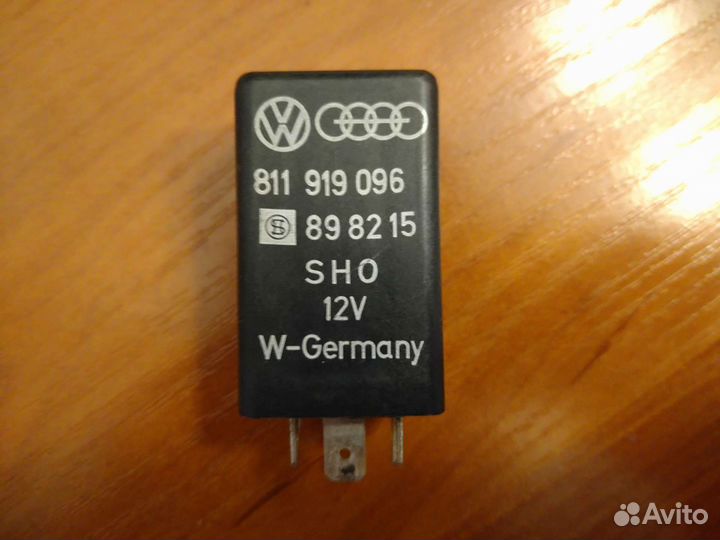 Реле Ауди, VW