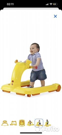 Ходунки chicco 3 в 1