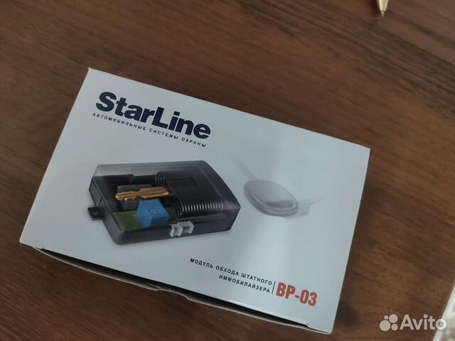 Модуль обхода иммобилайзера Starline BP-03 купить в Челябинске | Авито