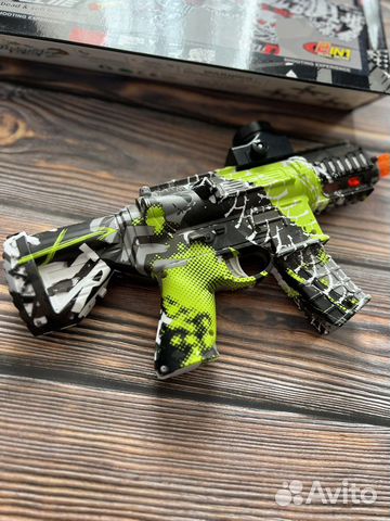 Nerf Орбибольный автомат игрушка