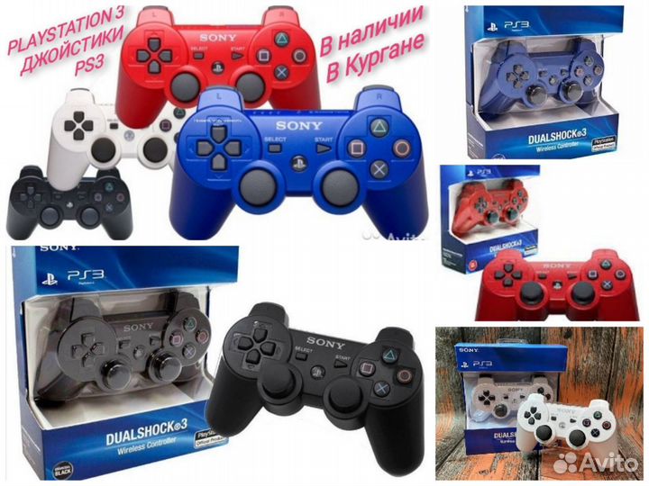 Джойстики PS4, PS3, PS2, PS1, xbox 360/ONE/series
